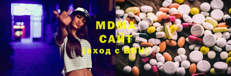 MDMA молли  OMG ссылка  Артёмовский 